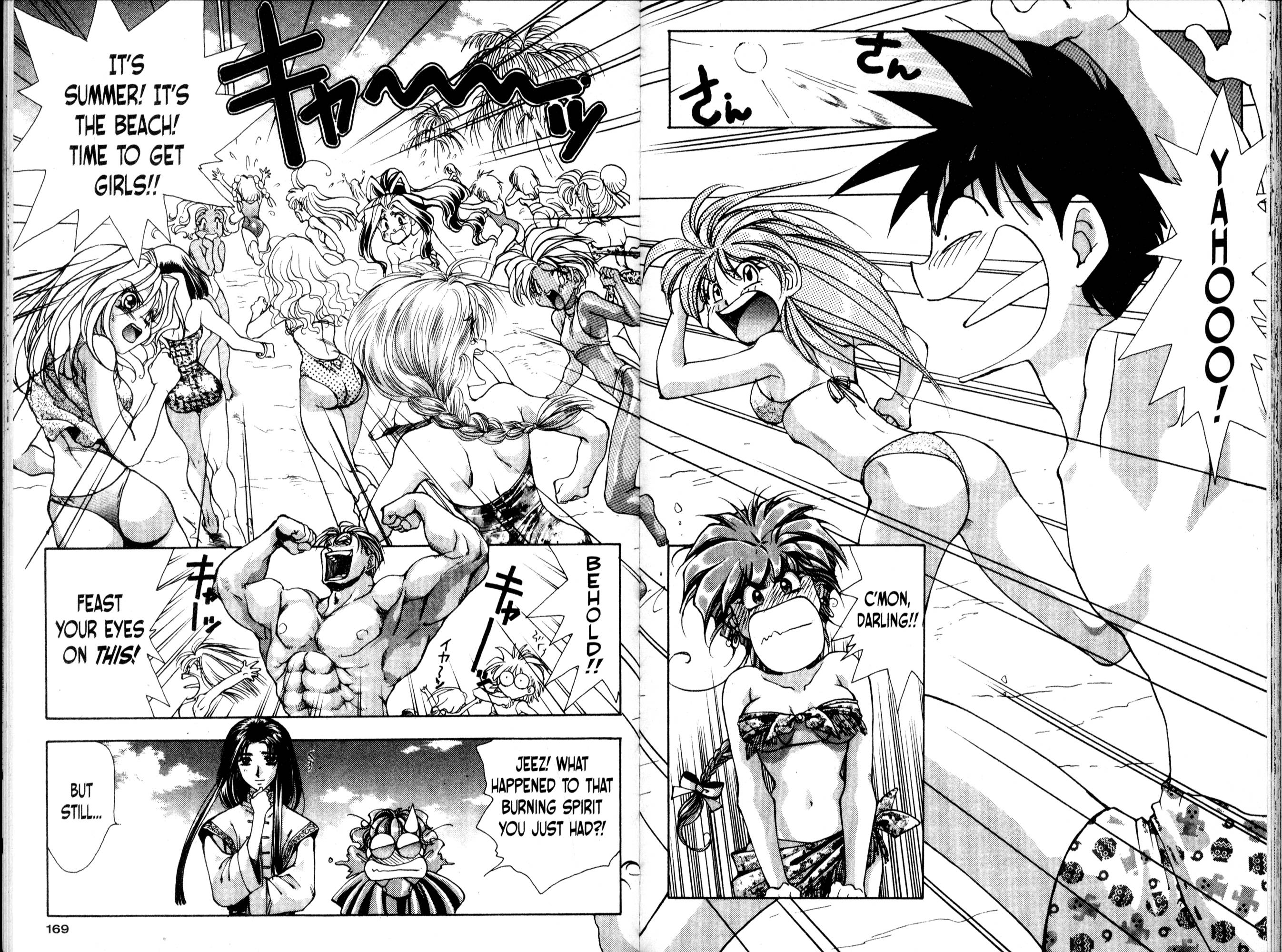 Halaman Manga