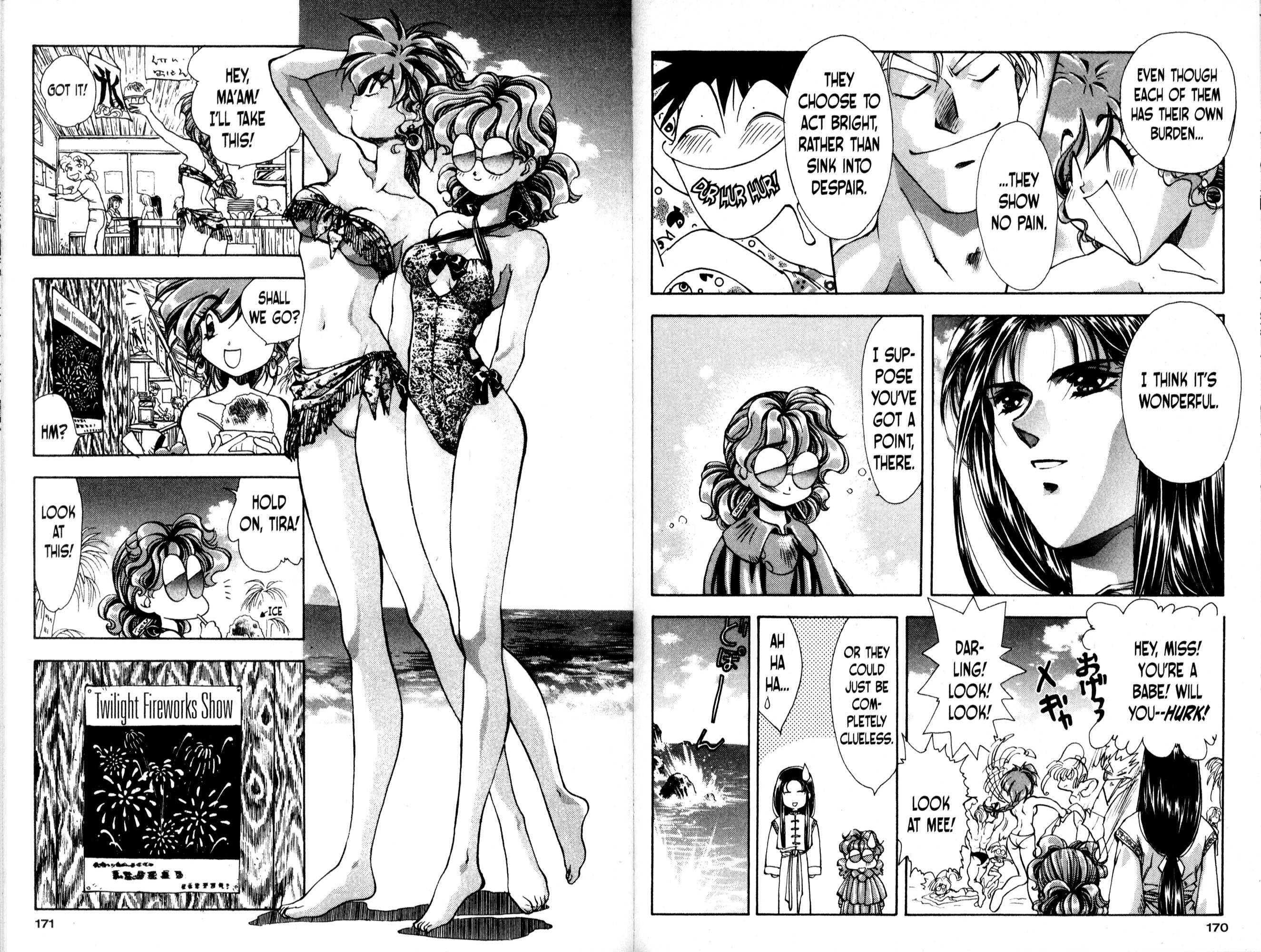 Halaman Manga