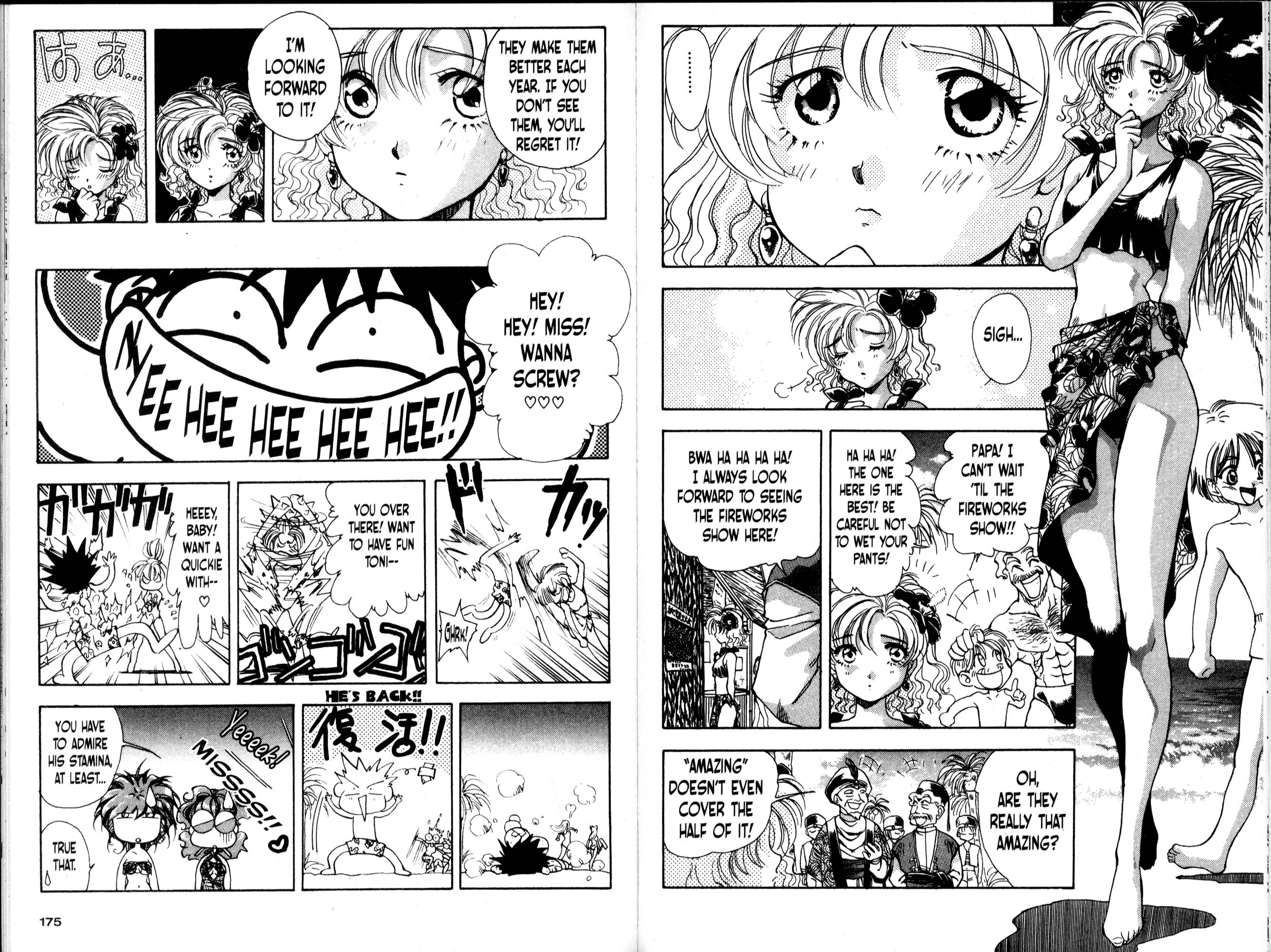 Halaman Manga
