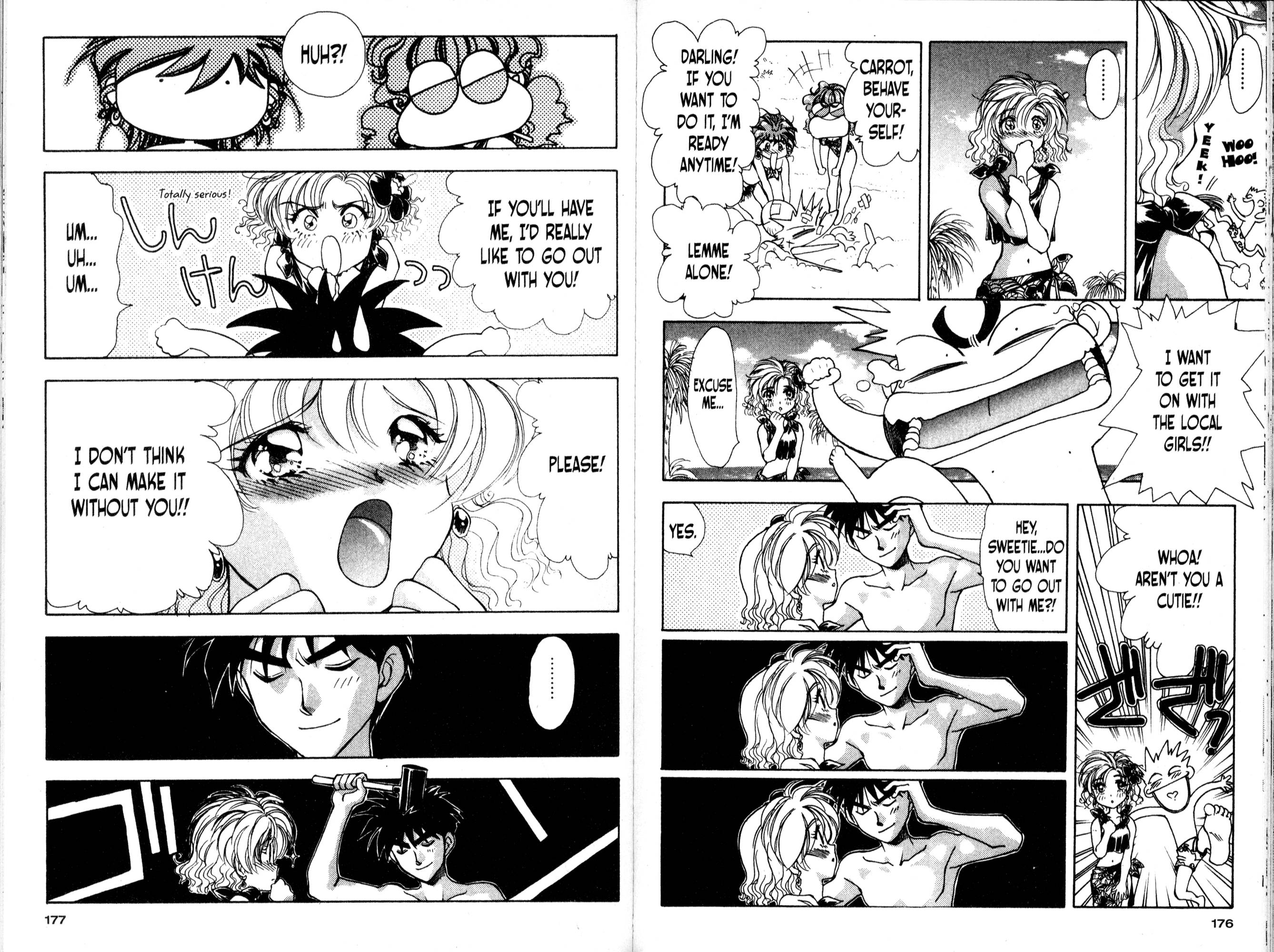 Halaman Manga
