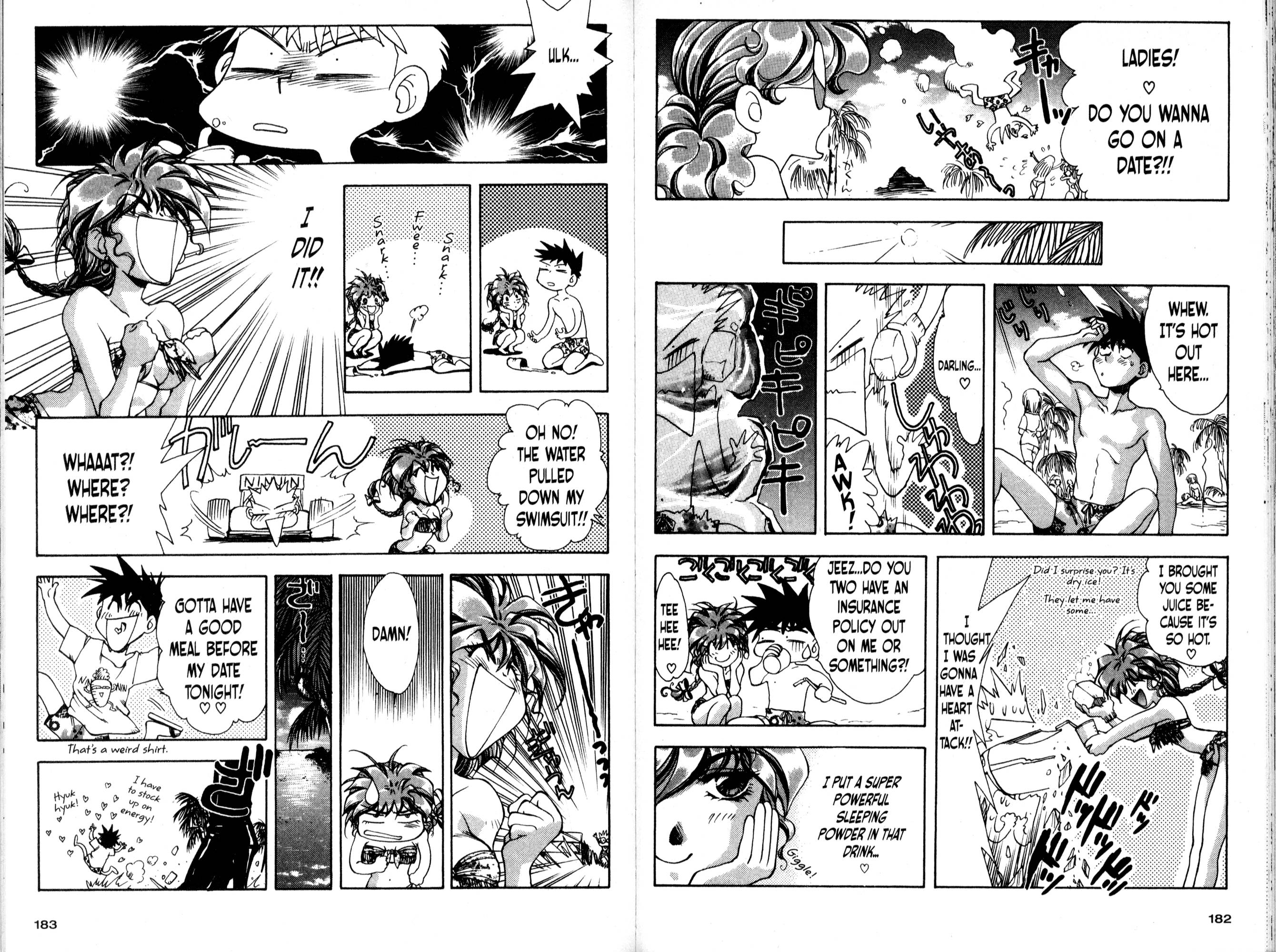 Halaman Manga
