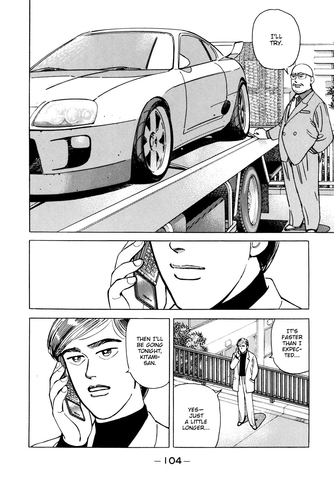 Halaman dari Wangan Midnight Chapter 110