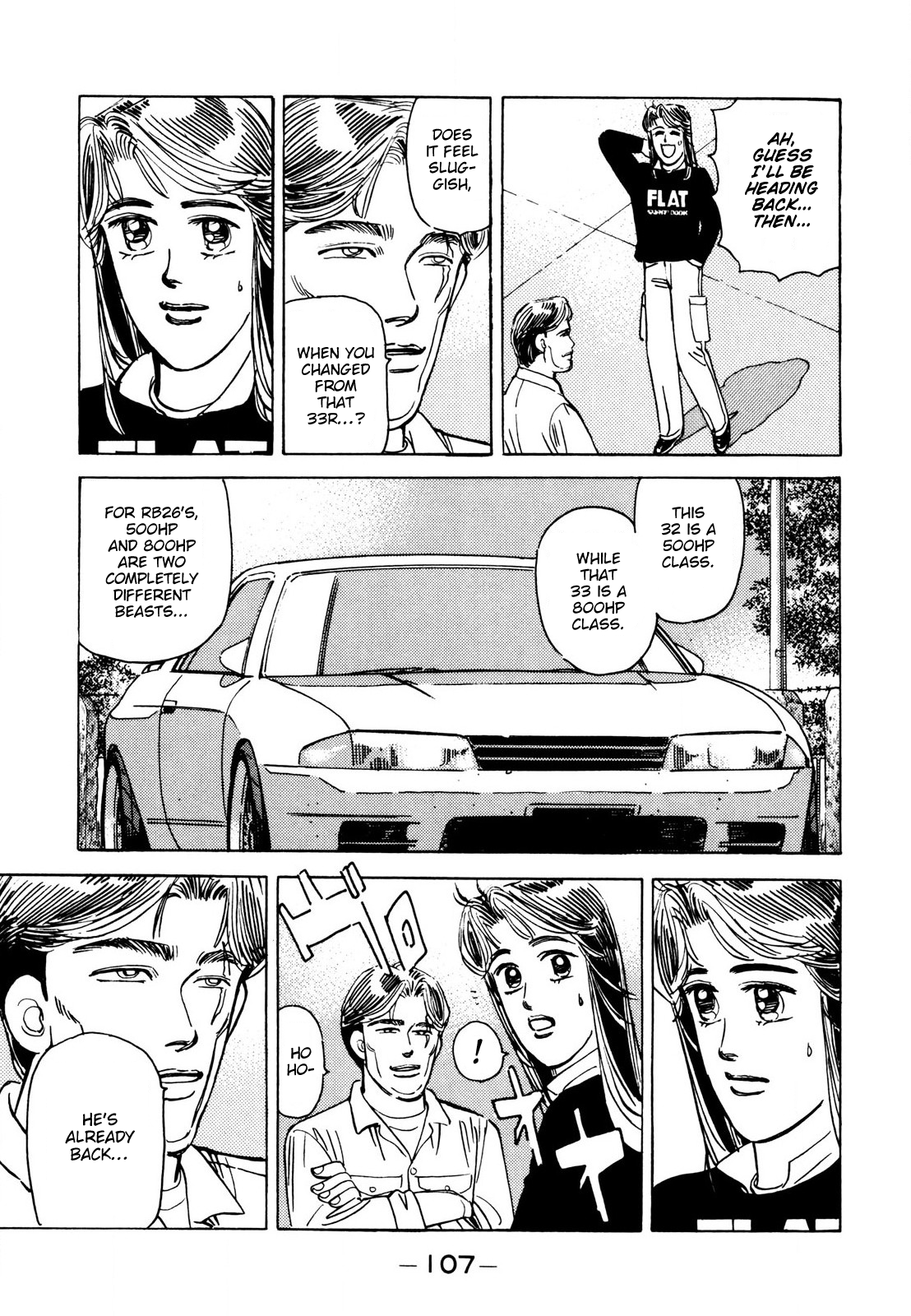 Halaman dari Wangan Midnight Chapter 110