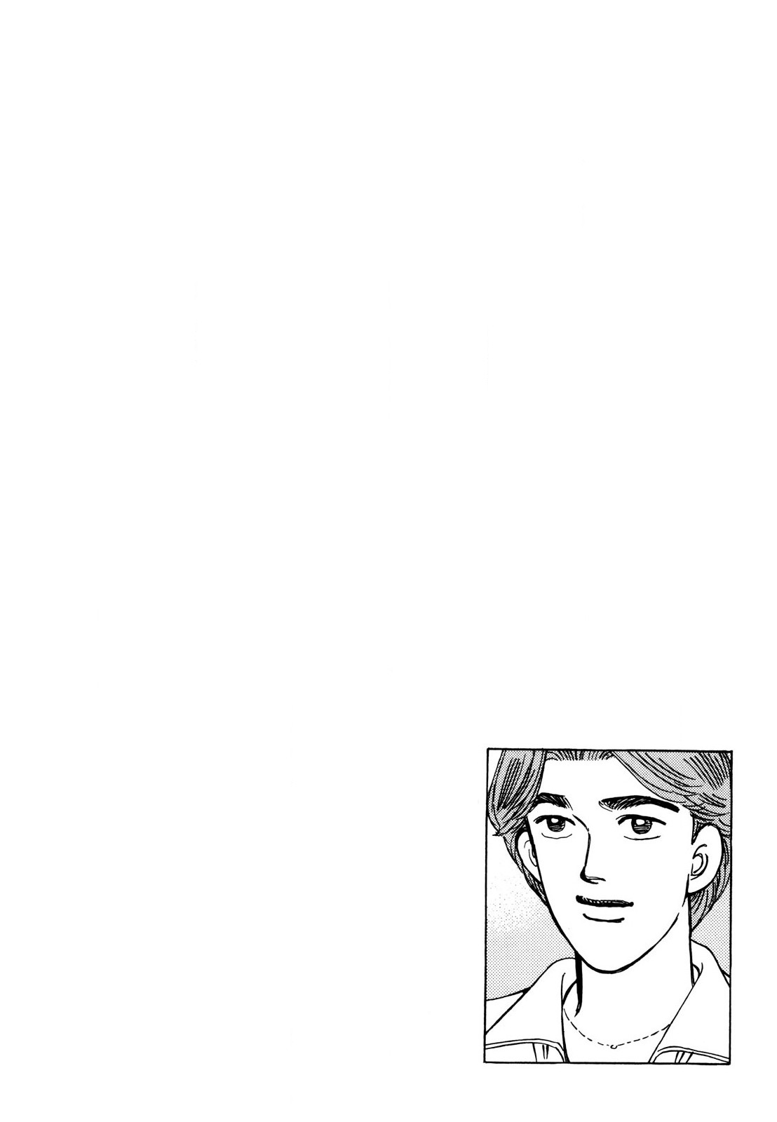 Halaman dari Wangan Midnight Chapter 110