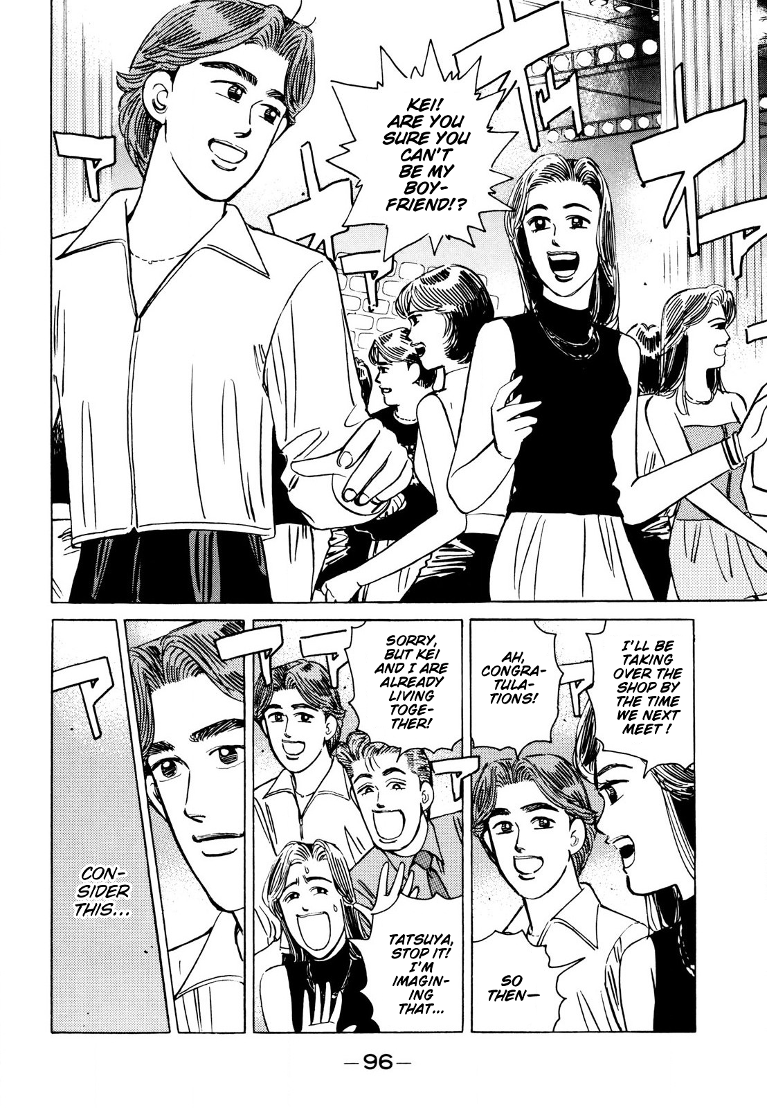 Halaman dari Wangan Midnight Chapter 110