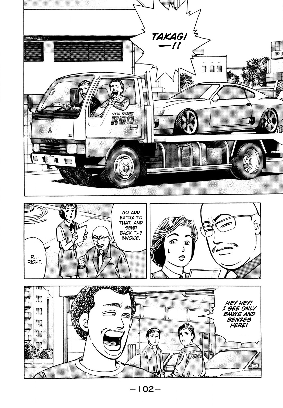 Halaman dari Wangan Midnight Chapter 110