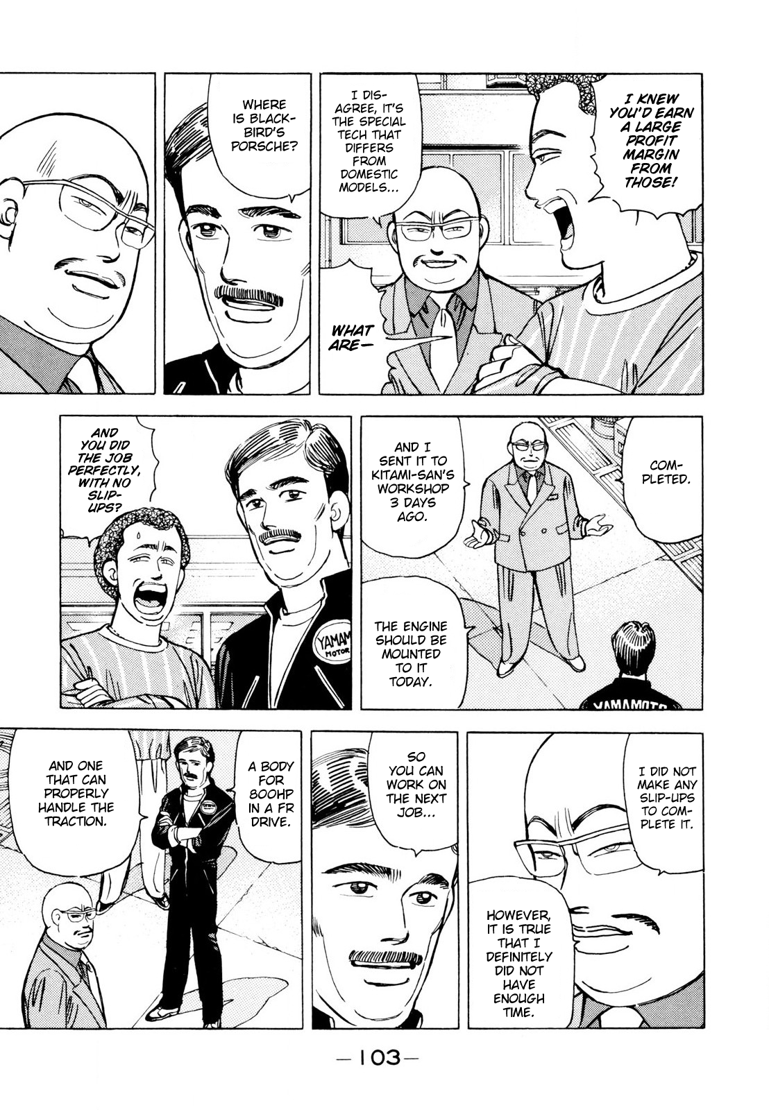 Halaman dari Wangan Midnight Chapter 110