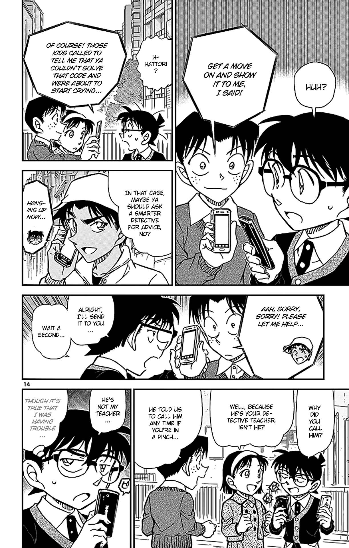 15