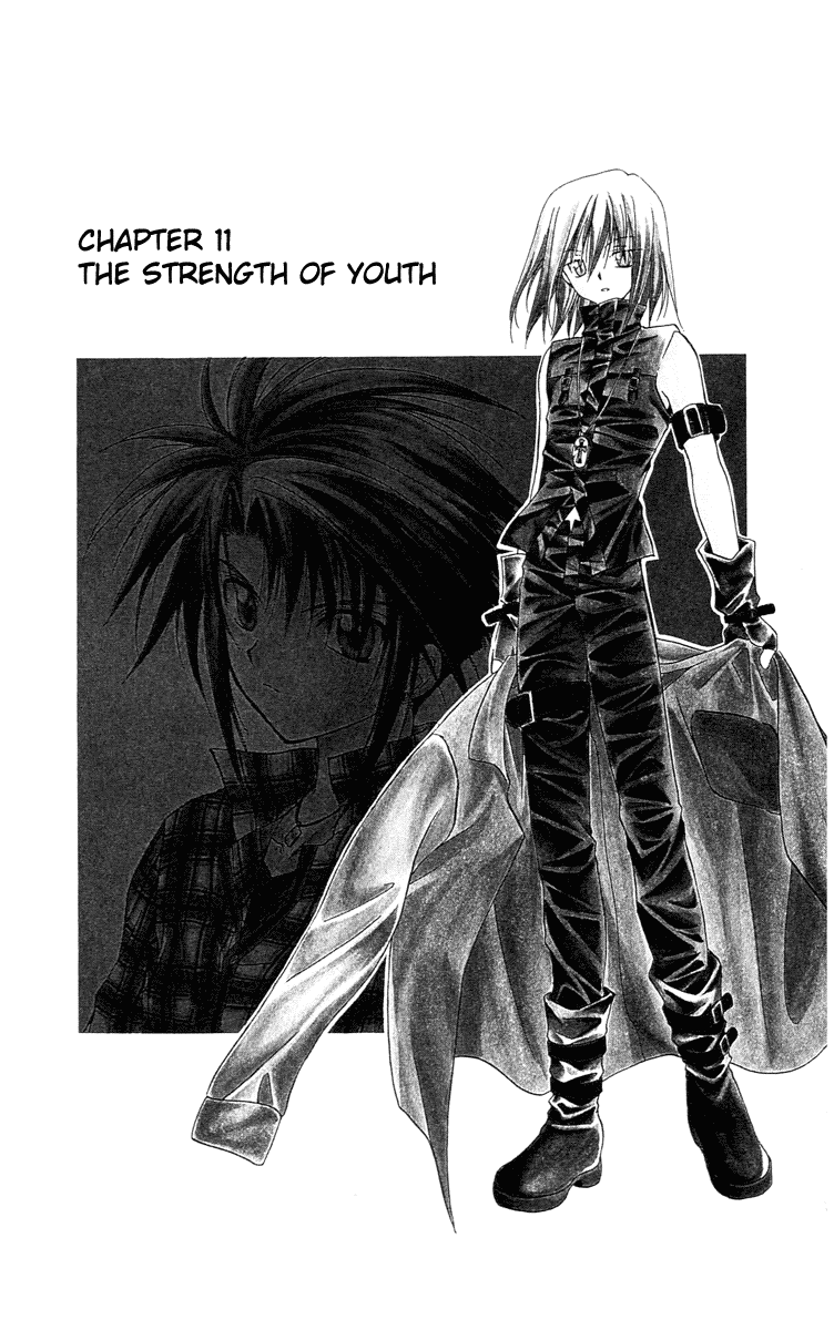 Halaman dari Spiral - Suiri no Kizuna Chapter 11