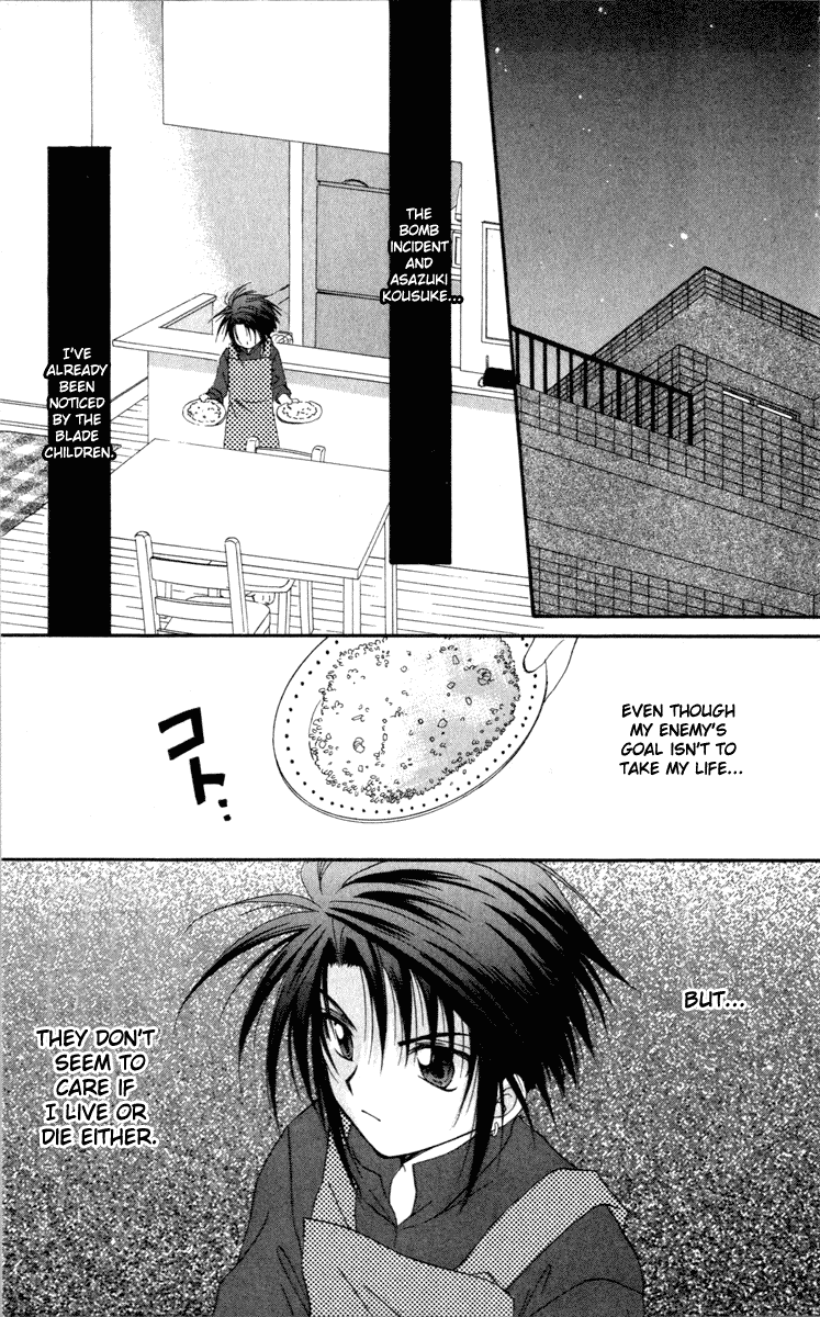 Halaman dari Spiral - Suiri no Kizuna Chapter 11