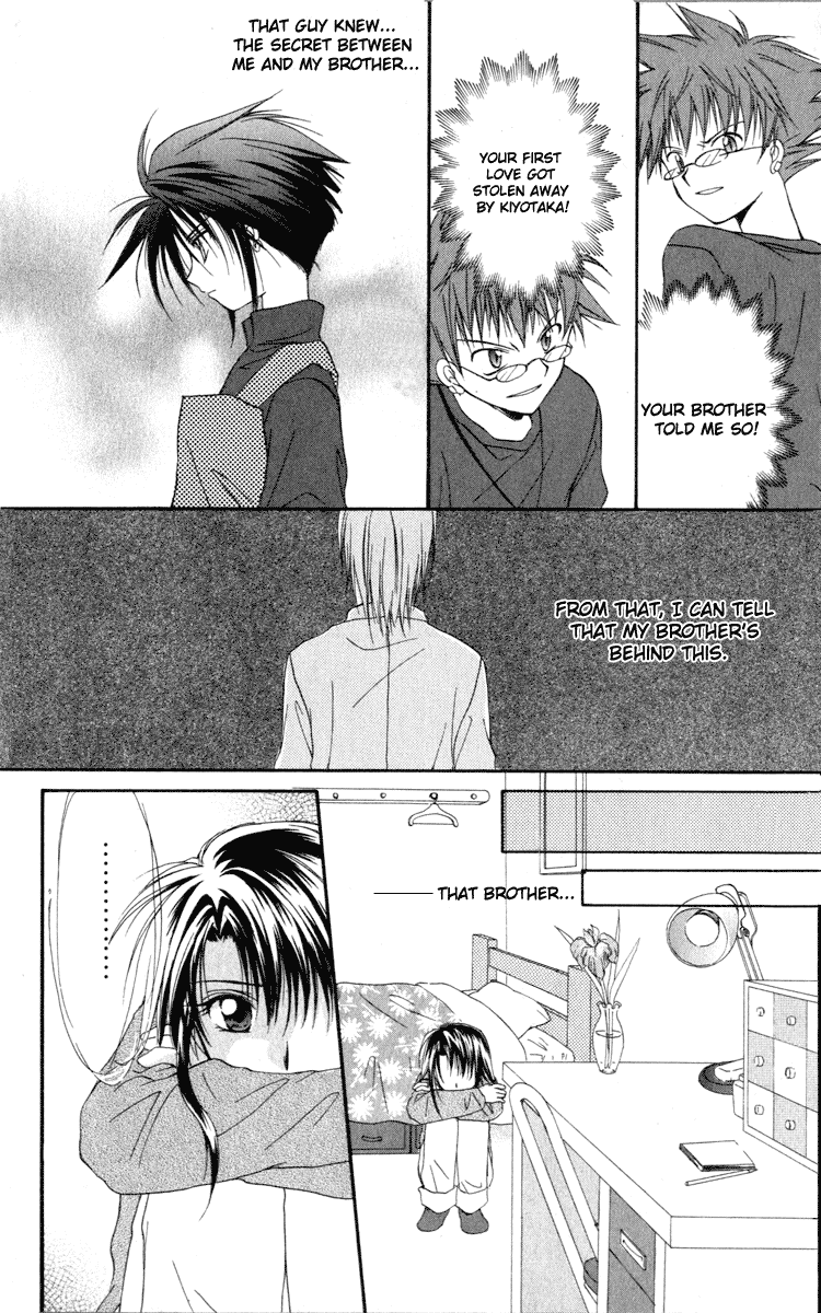Halaman dari Spiral - Suiri no Kizuna Chapter 11