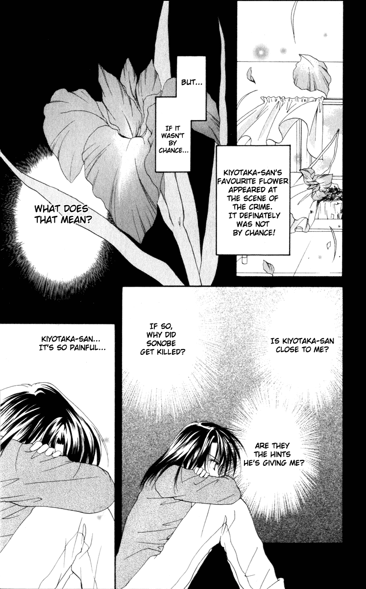 Halaman dari Spiral - Suiri no Kizuna Chapter 11