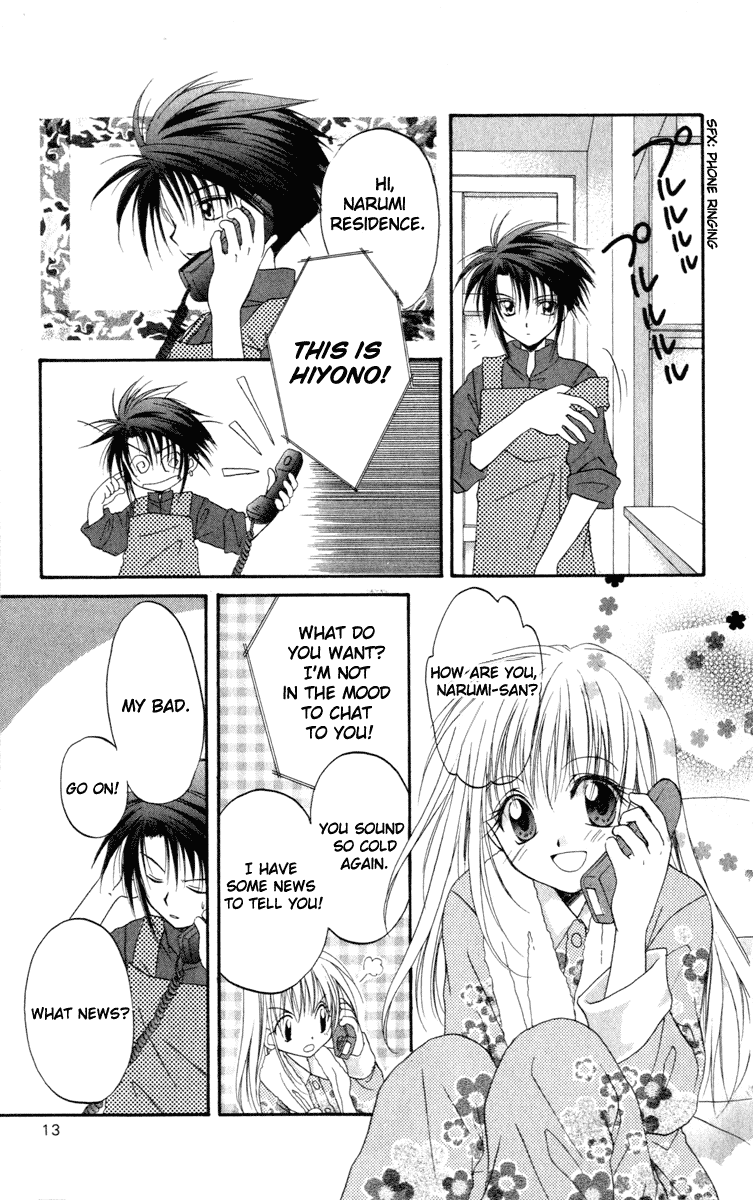 Halaman dari Spiral - Suiri no Kizuna Chapter 11