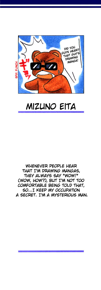 Halaman dari Spiral - Suiri no Kizuna Chapter 11