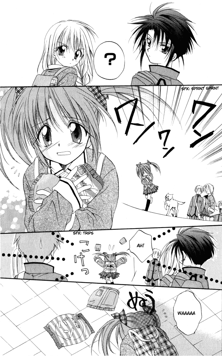 Halaman dari Spiral - Suiri no Kizuna Chapter 11