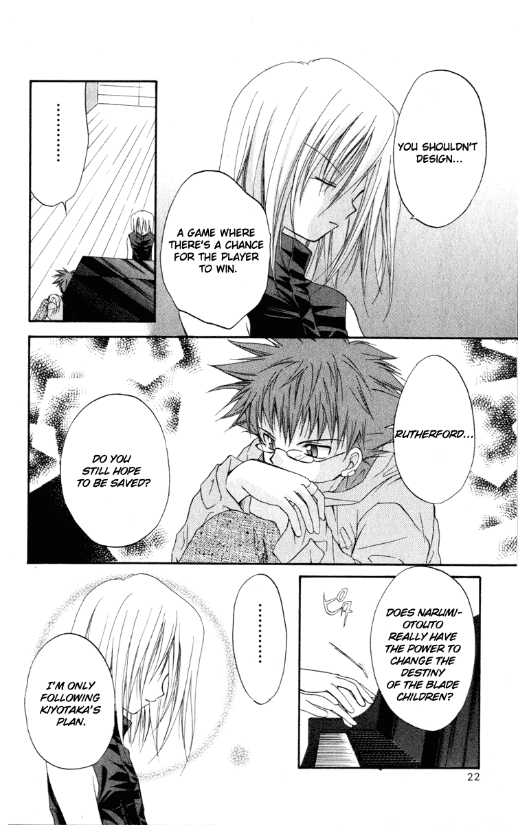 Halaman dari Spiral - Suiri no Kizuna Chapter 11