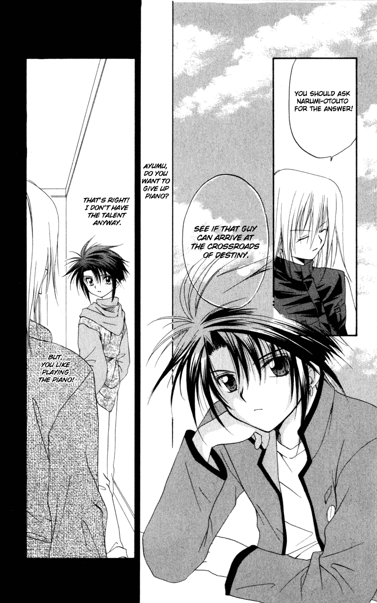 Halaman dari Spiral - Suiri no Kizuna Chapter 11