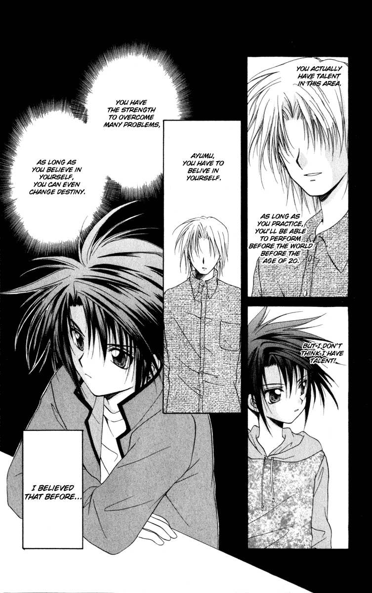 Halaman dari Spiral - Suiri no Kizuna Chapter 11