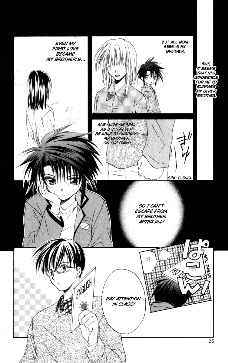 Halaman dari Spiral - Suiri no Kizuna Chapter 11