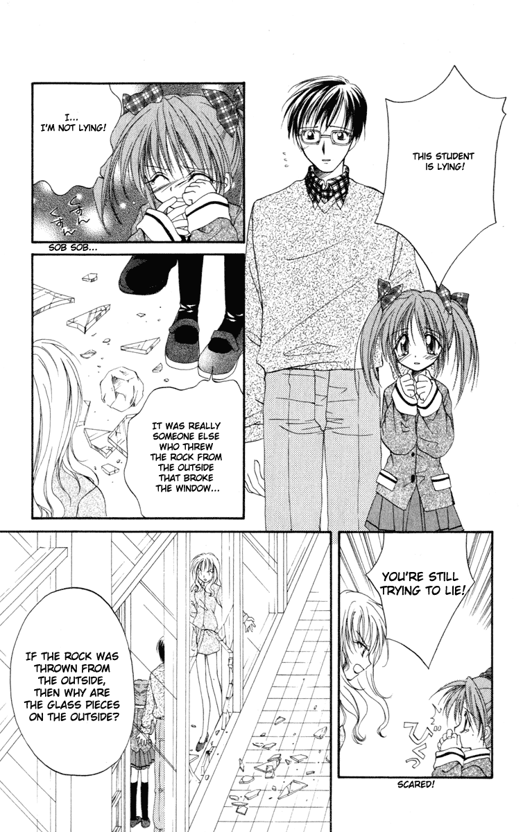 Halaman dari Spiral - Suiri no Kizuna Chapter 11