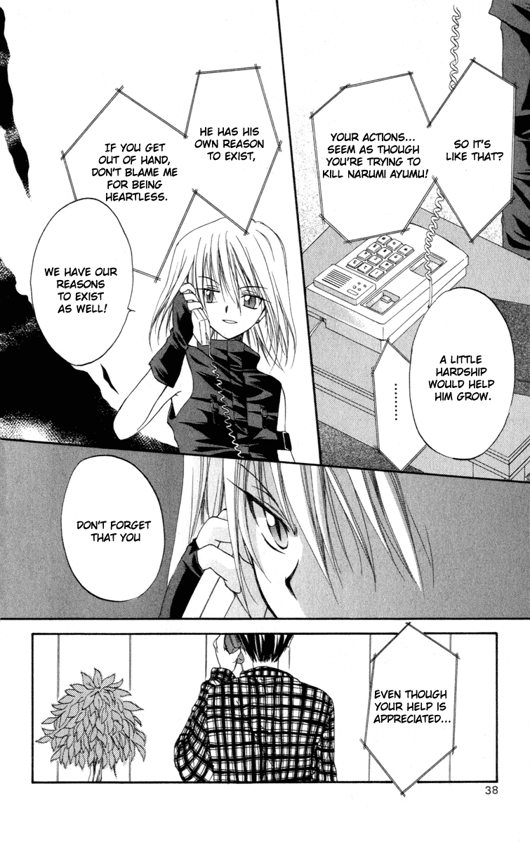 Halaman dari Spiral - Suiri no Kizuna Chapter 11