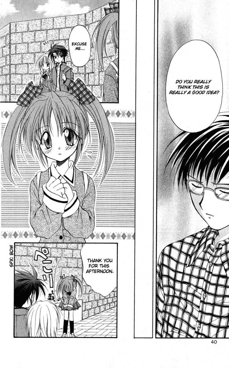 Halaman dari Spiral - Suiri no Kizuna Chapter 11