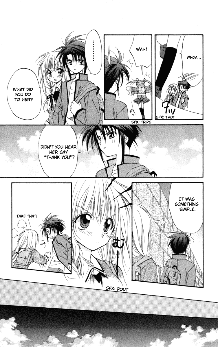 Halaman dari Spiral - Suiri no Kizuna Chapter 11