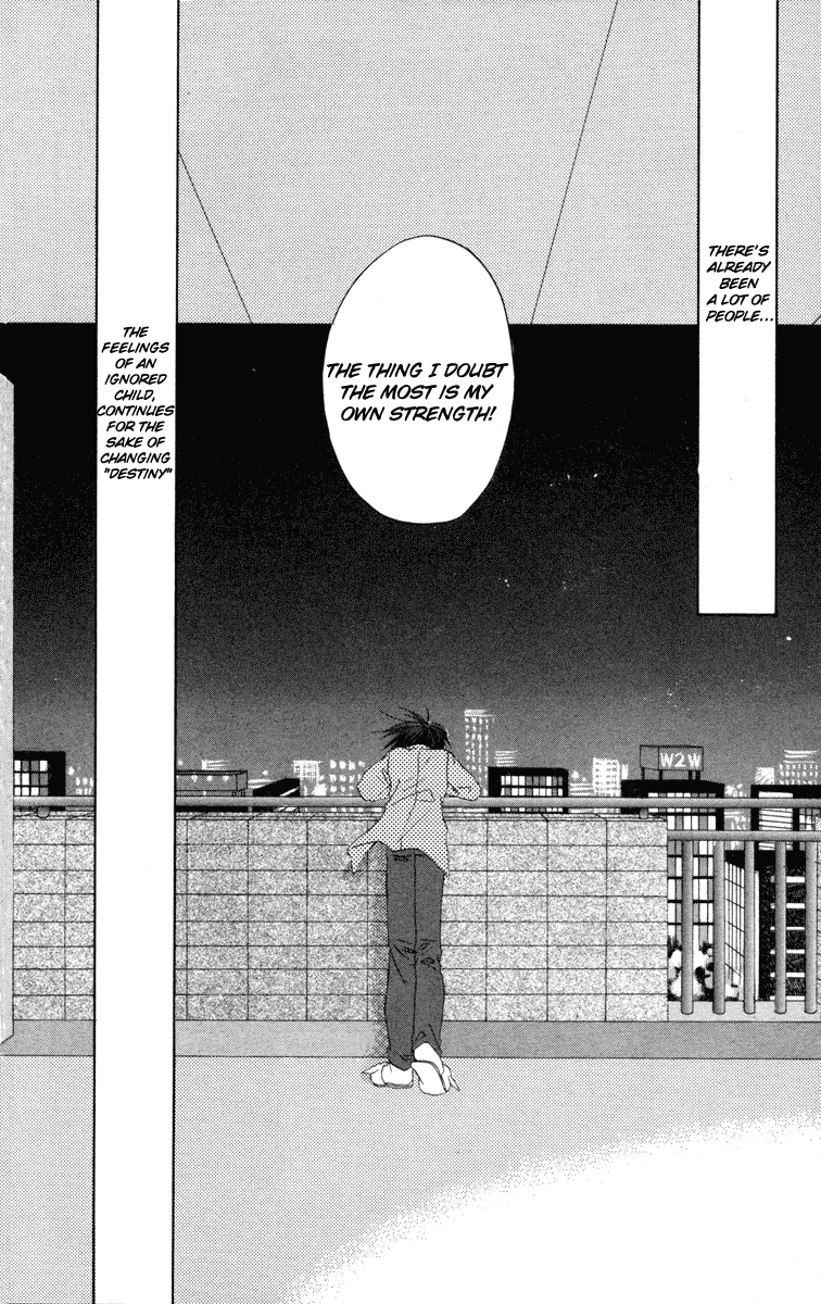 Halaman dari Spiral - Suiri no Kizuna Chapter 11