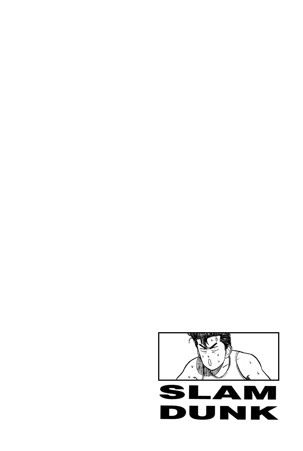Slam Dunk! Chapter 4 Page 19