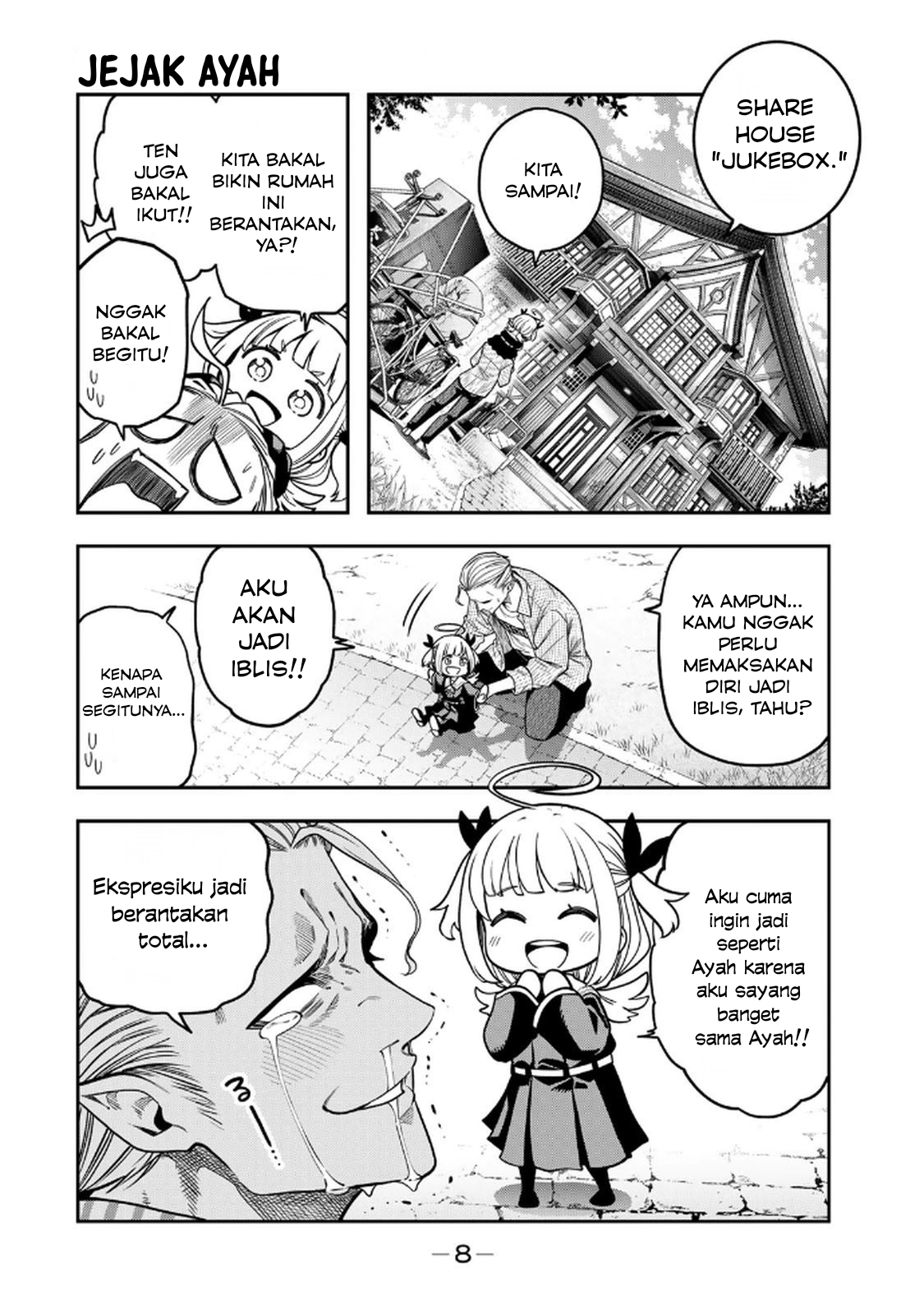 Jukebox Chapter 1 - halaman 8