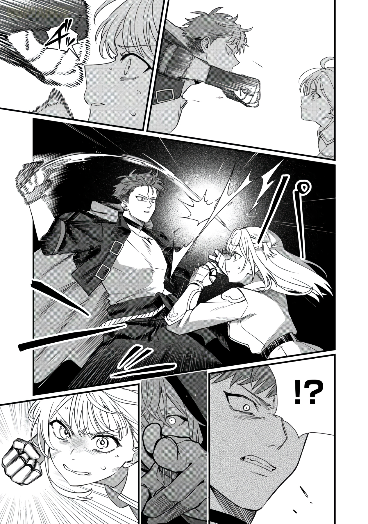 Oshi no Teki ni Natta node @comic Chapter 11 - halaman 24