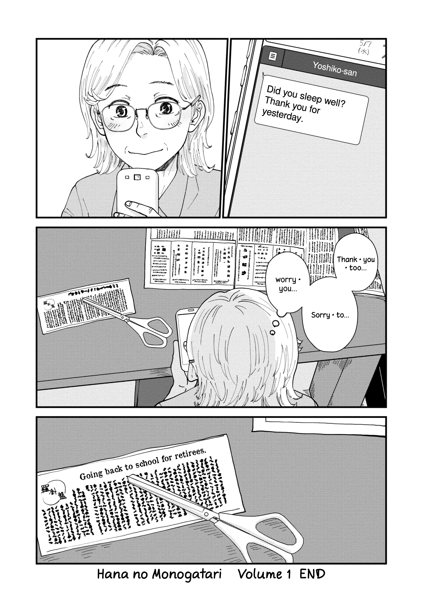 32