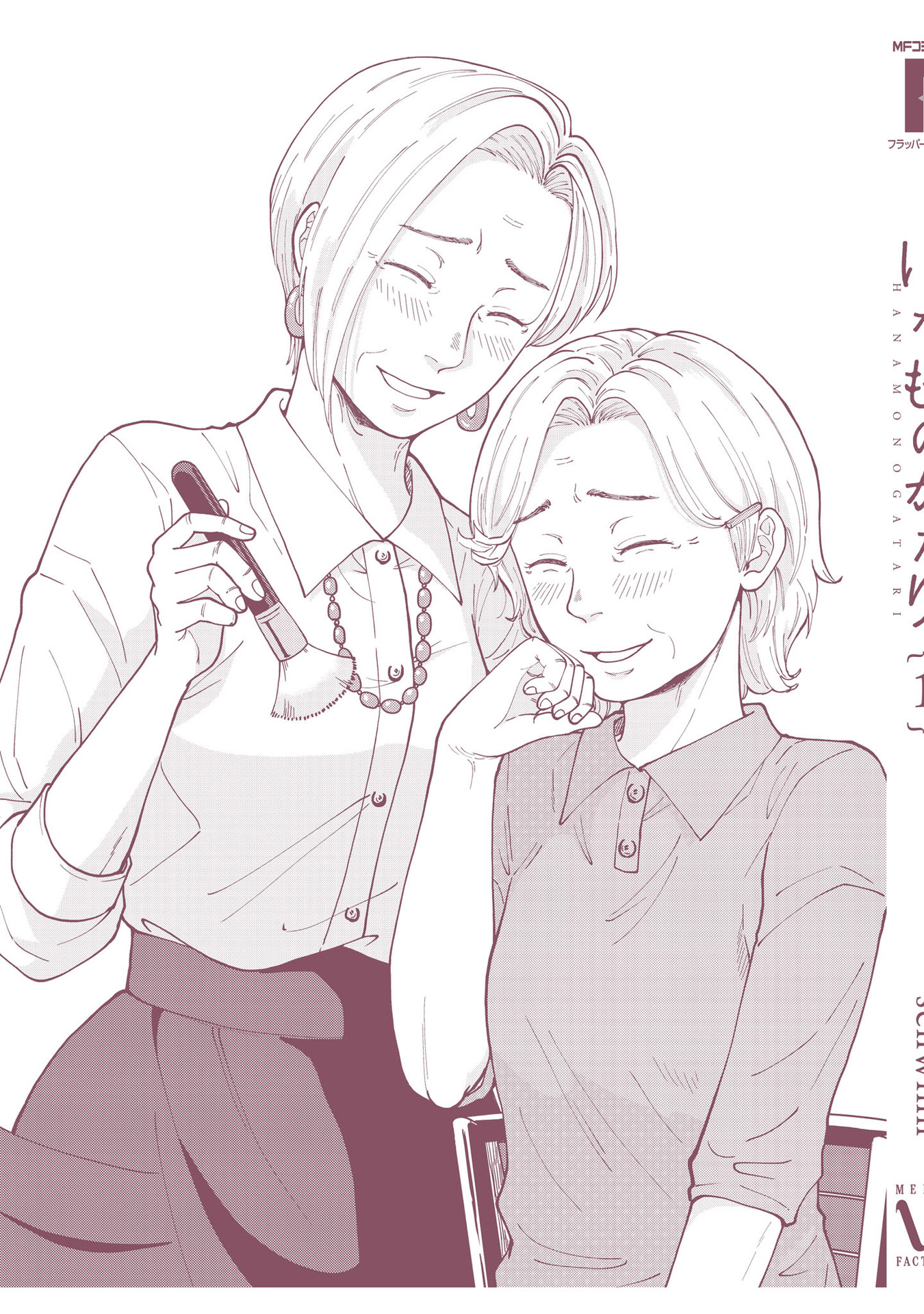 41