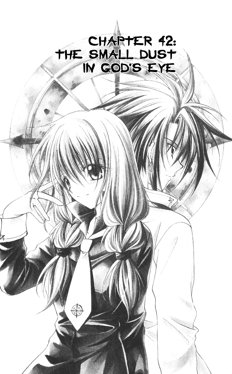 Halaman dari Spiral - Suiri no Kizuna Chapter 42