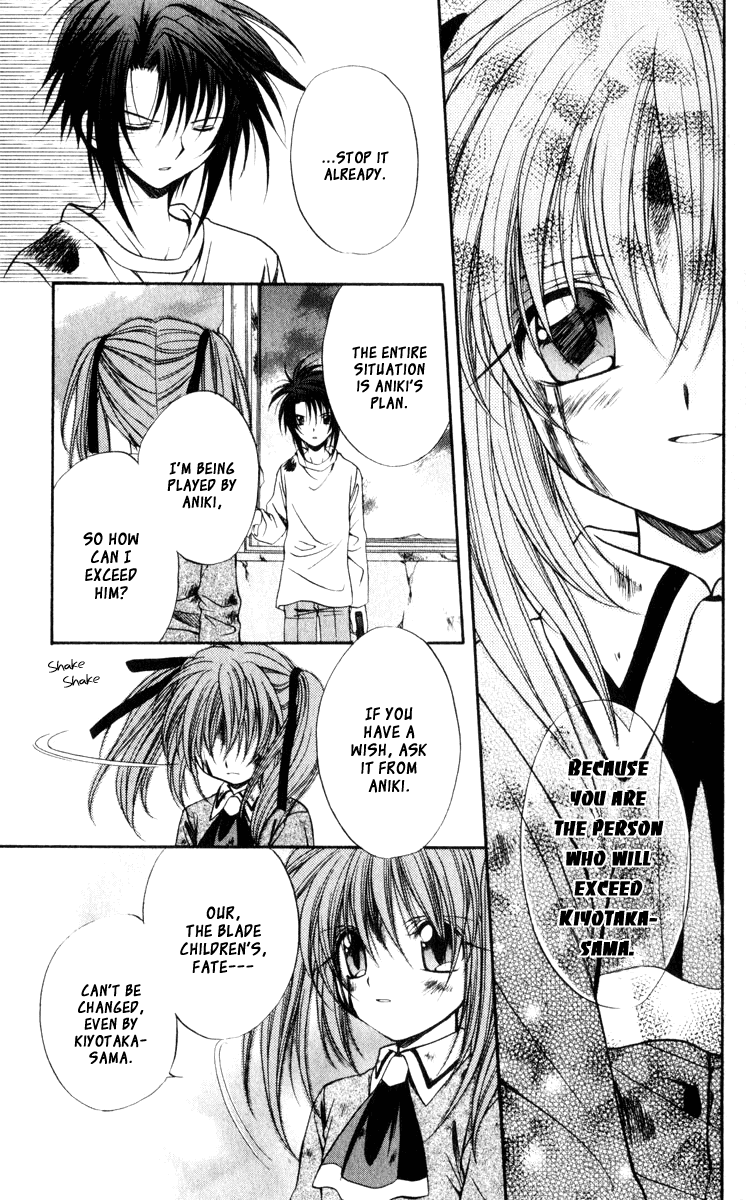 Halaman dari Spiral - Suiri no Kizuna Chapter 42