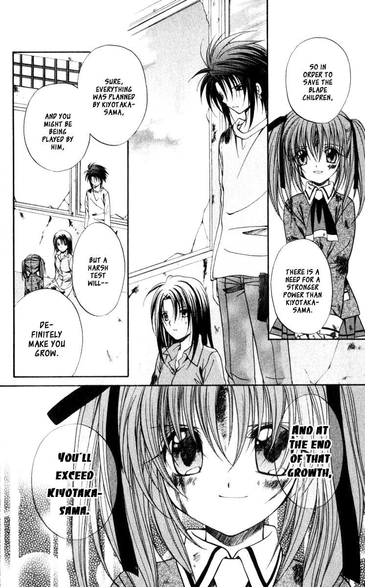 Halaman dari Spiral - Suiri no Kizuna Chapter 42