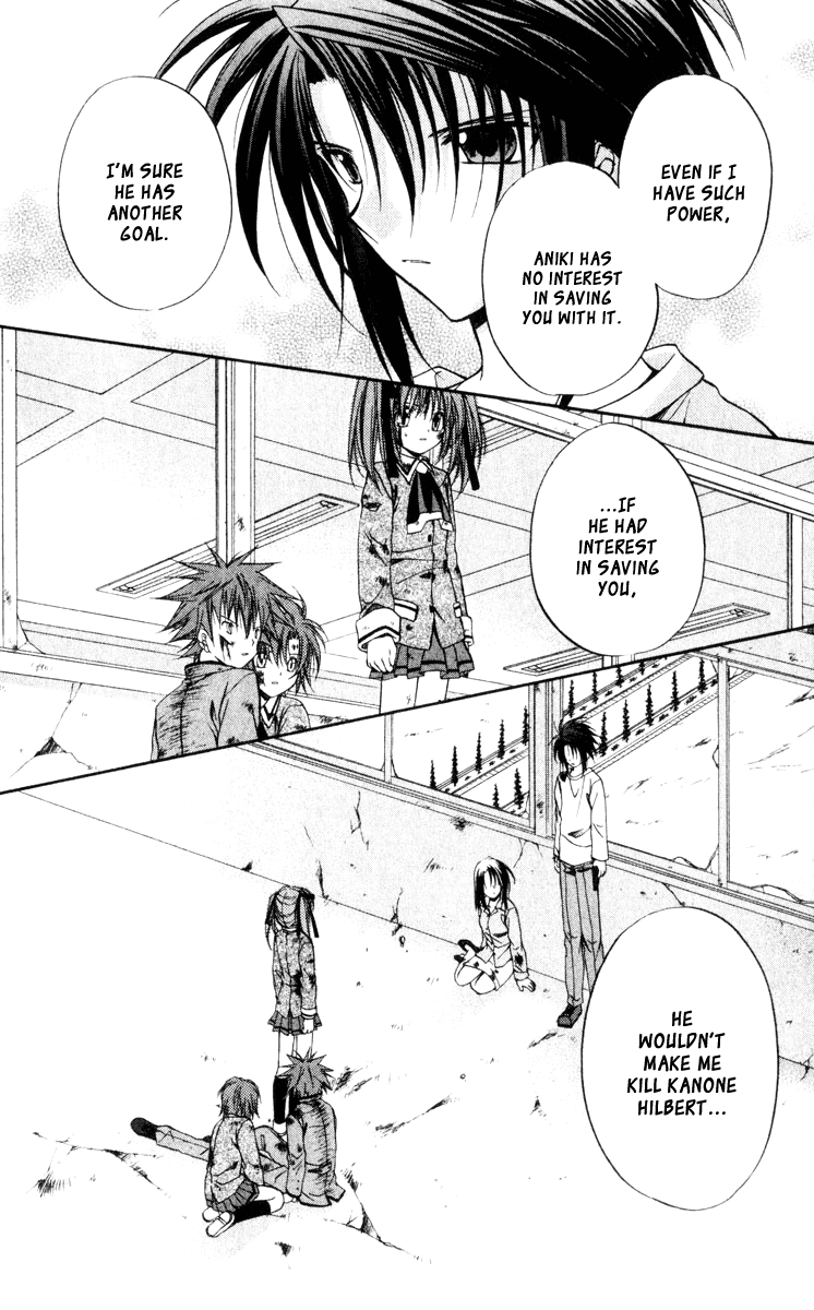 Halaman dari Spiral - Suiri no Kizuna Chapter 42
