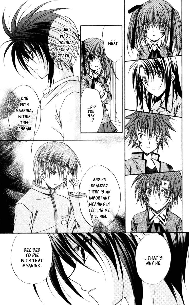 Halaman dari Spiral - Suiri no Kizuna Chapter 42