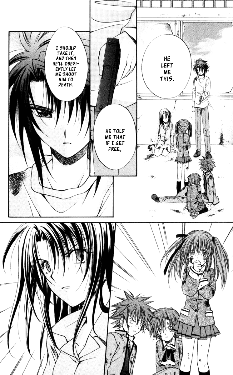 Halaman dari Spiral - Suiri no Kizuna Chapter 42