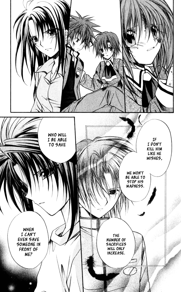 Halaman dari Spiral - Suiri no Kizuna Chapter 42