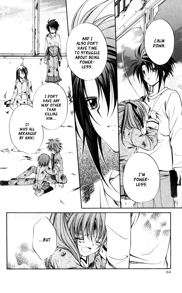 Halaman dari Spiral - Suiri no Kizuna Chapter 42