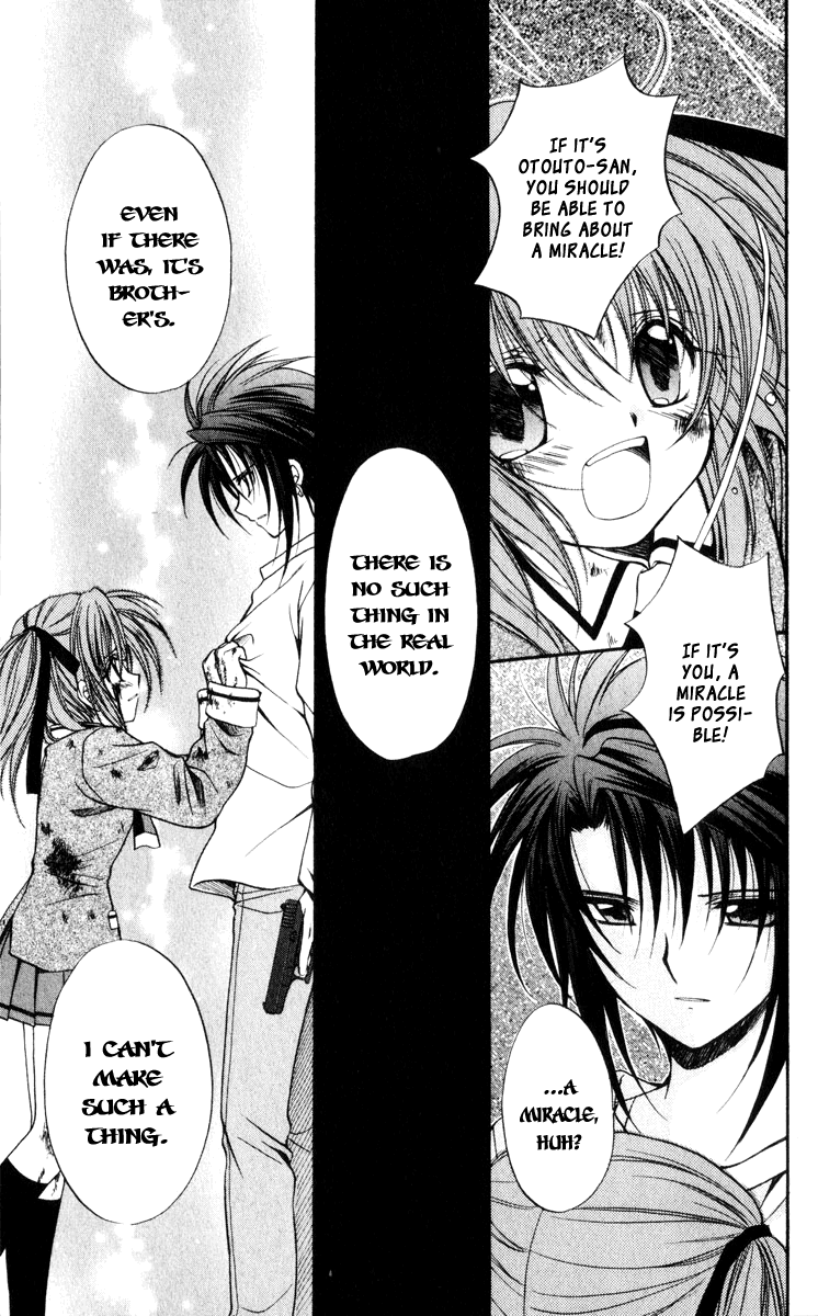 Halaman dari Spiral - Suiri no Kizuna Chapter 42
