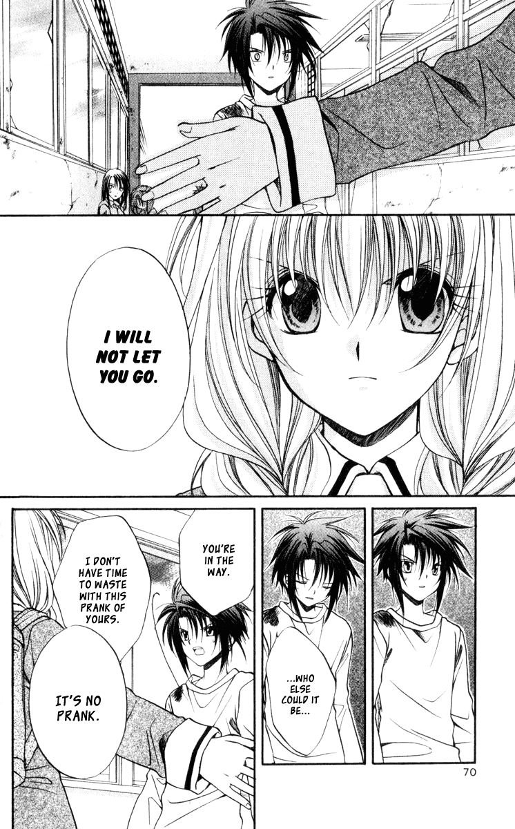 Halaman dari Spiral - Suiri no Kizuna Chapter 42