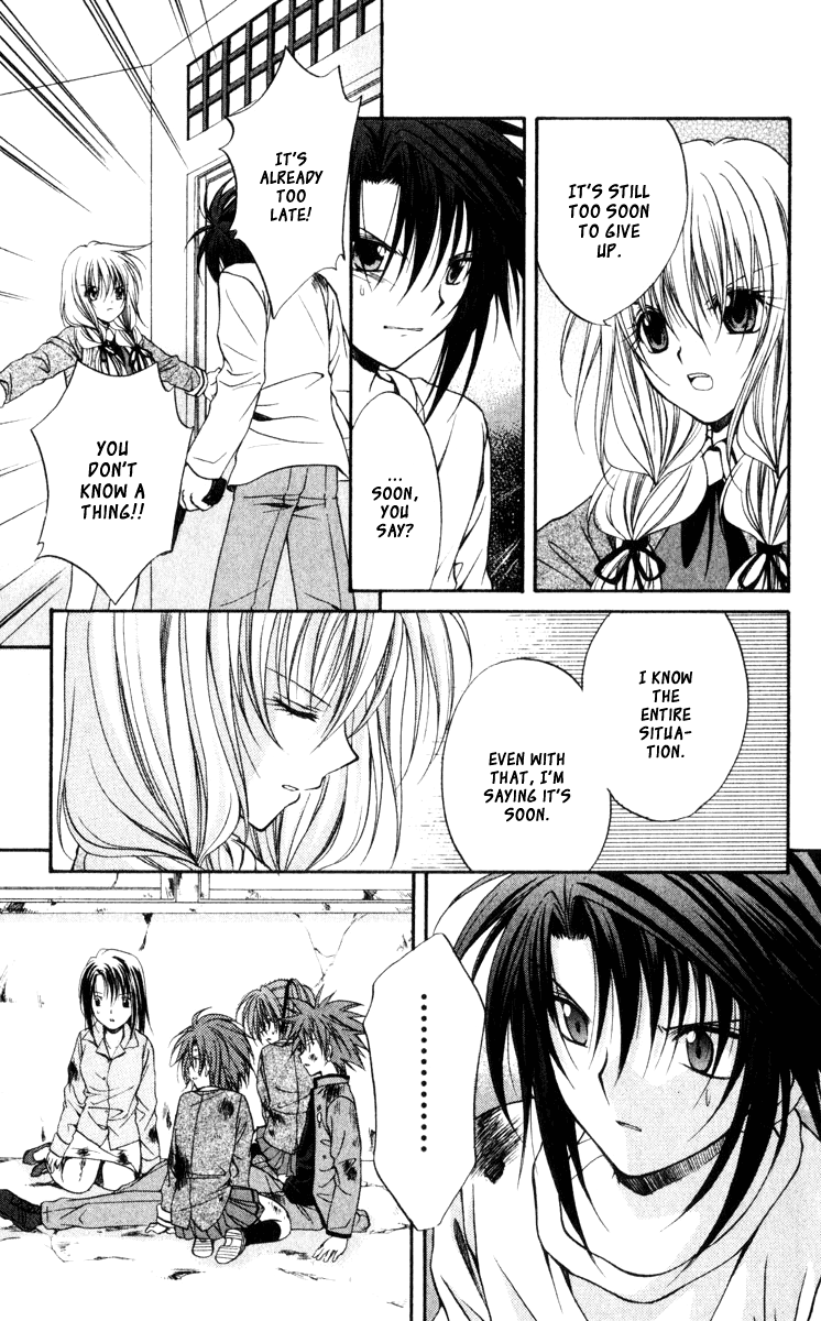 Halaman dari Spiral - Suiri no Kizuna Chapter 42