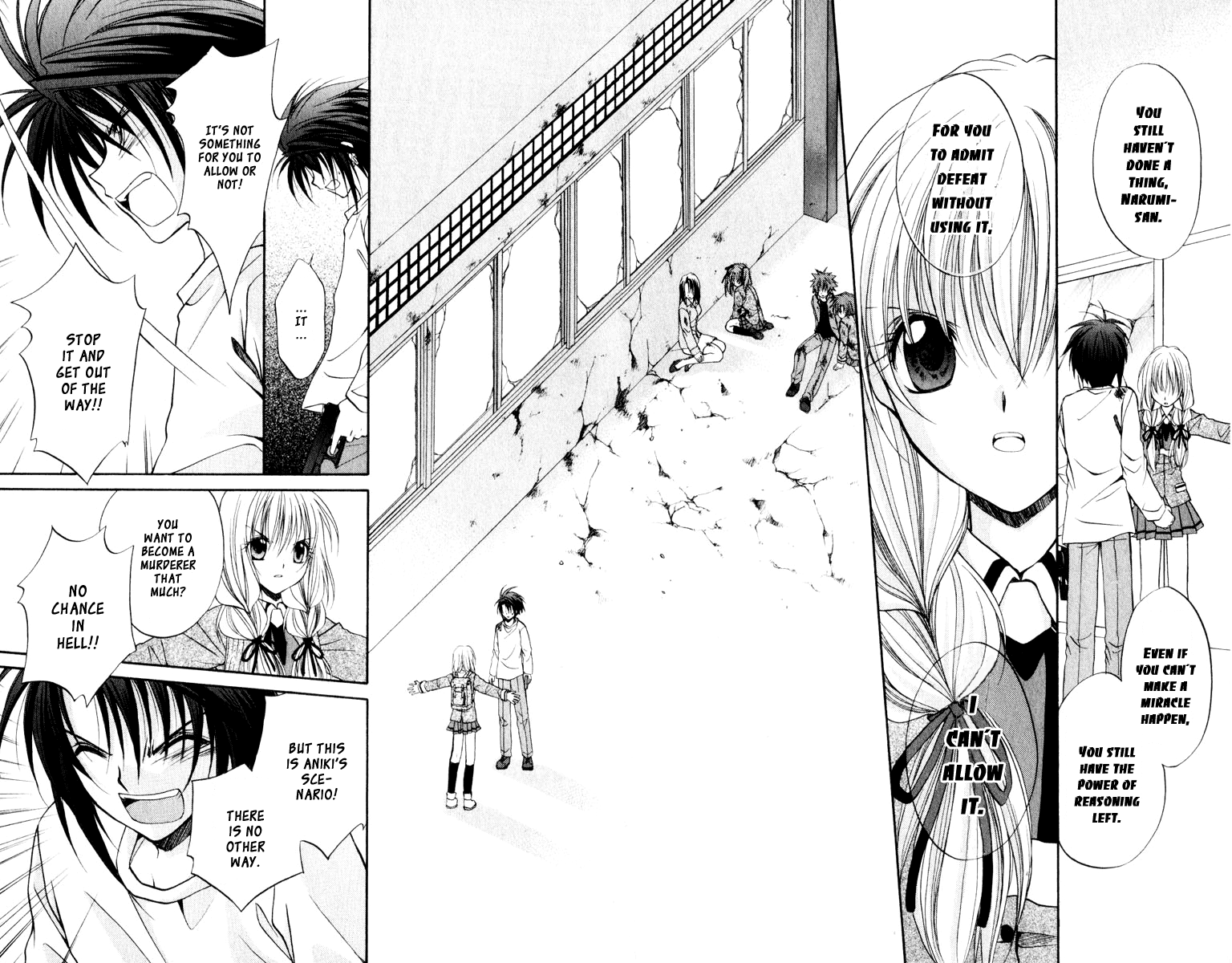 Halaman dari Spiral - Suiri no Kizuna Chapter 42