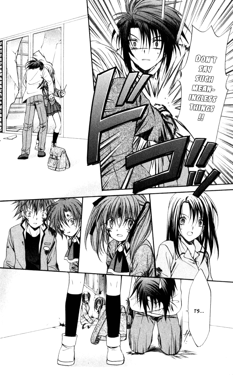 Halaman dari Spiral - Suiri no Kizuna Chapter 42
