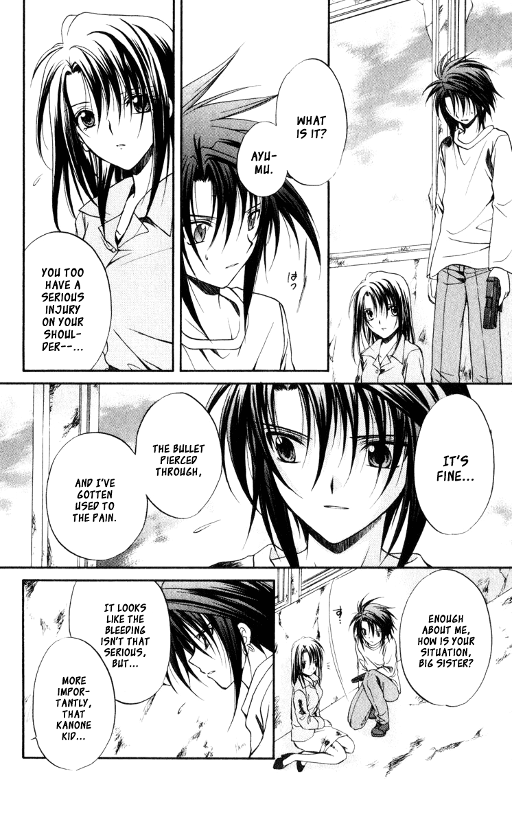 Halaman dari Spiral - Suiri no Kizuna Chapter 42