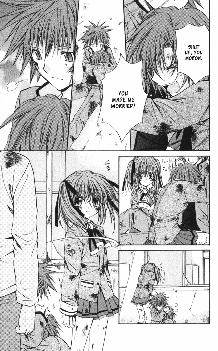 Halaman dari Spiral - Suiri no Kizuna Chapter 42