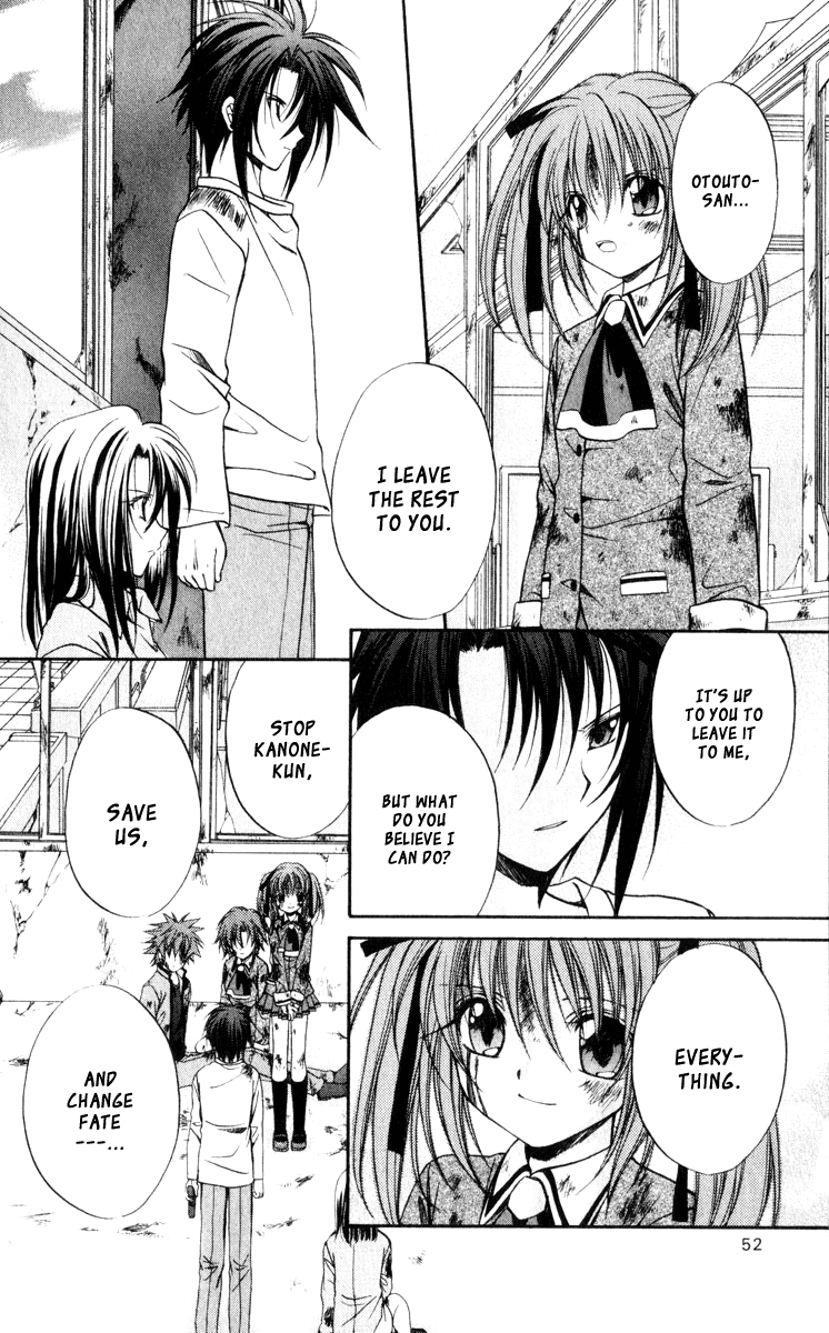 Halaman dari Spiral - Suiri no Kizuna Chapter 42