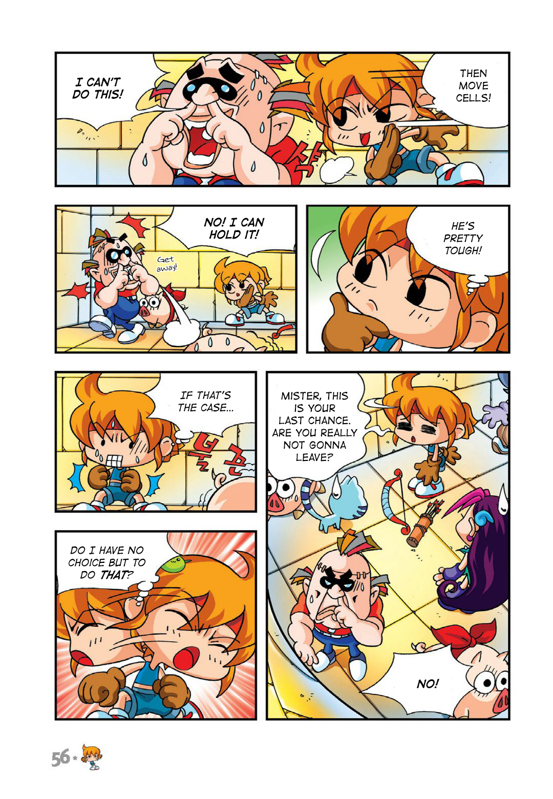 Halaman Manga